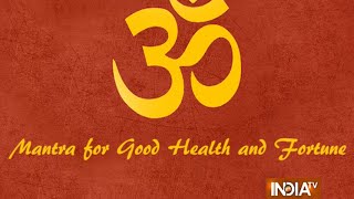 Navratri Special: Mantra for health and fortune