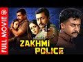Zakhmi Police Kaakha Kaakha Full Movie Hindi Dubbed Suriya Jyothika Jeevan B4U Movies