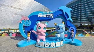 Exploring the Coolest Aquarium Ever! - Xiaomeisha Ocean World