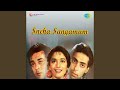 Chite Thodugaasaage Male