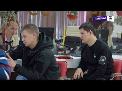 Нововведения с января 2026 года