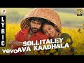 Kumki Sollitaley Ava Kaadhala Tamil Lyric Vikram Prabhu D Imman