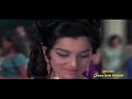 Falak Se Tod Kar Dekho Sitare Mohammed Rafi Aan Milo Sajna 1970 Songs Asha Parekh