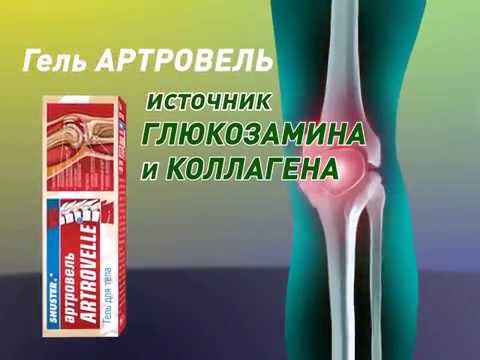 Попов гимнастика шейного отдела Что может болеть в левом боку ниже поясницы