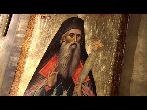 Sfântul Ierarh Iosif cel Milostiv, Mitropolitul Moldovei, a fost sărbătorit la Iași
