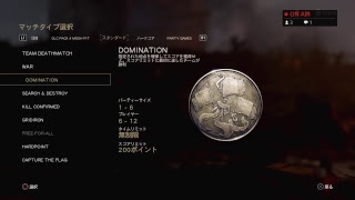 ww2なんとなく配信