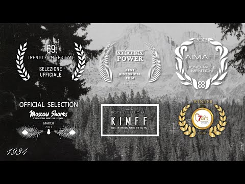 Trailer - 1934 - Dir. Michele Bellio