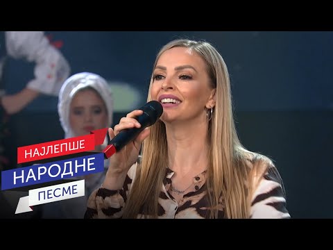Plačem ja, plačeš ti - Jelena Gerbec