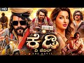 K D The Devil 2026 Full Movie In Kannada Dhruva Sarja Sanjay Dutt Reeshma Review Facts