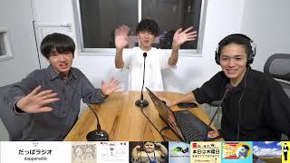 【寮生2人！！】かんたいのゆうテク～高専生とワクワク技術探検～