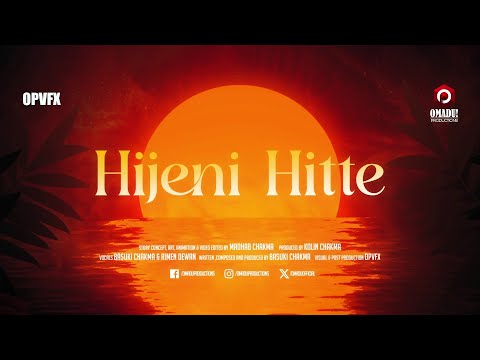 Hijeni Hitte - @BXK25 feat. @Rimendn | Animated Music Video | OMADU Productions | 2025