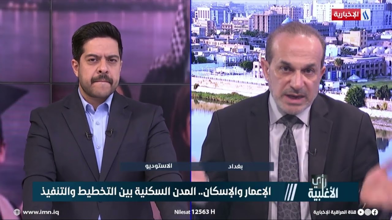 فيديو | نبيل الصفار: أوقفنا المشاريع السكنية غير المطابقة للضوابط المعتمدة