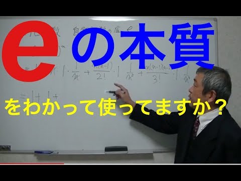 ポドビ??eについて詳しく解説