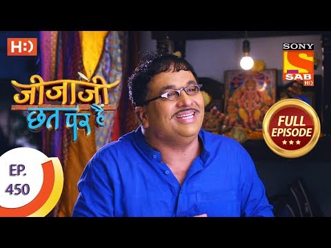 Jijaji Chhat Per Hai - Ep 450 - Full Episode - 25th September, 2019