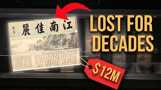 The Mystery of One of China's Greatest Paintings....