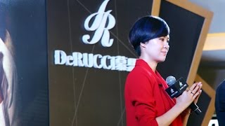 【郁可唯 Yisa Yu】現場飯拍版《思慕》