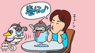 トルネコの大冒険を生配信！#４
