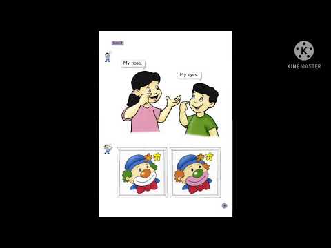 اللغه الانكليزيه للصف الاول الابتدائي