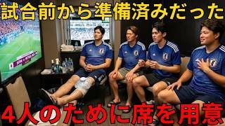 【大谷翔平】「なぜ4枚だけ置かれていたのか…」村上宗隆が明かした、日本代表ユニフォームに込められた翔平の本当の想い【海外の反応】