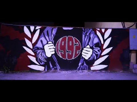 ILLegalz - 8USH1DO  (Prod. PRIMODRUM)