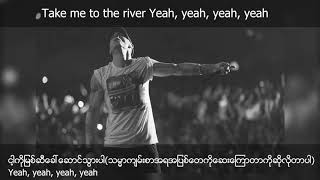Eminem - Stepping Stone | lyrics (mm sub)