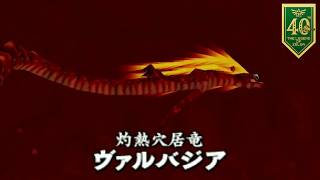 【ヴァルバジア攻略】メガトンハンマーを使った倒し方｜ゼルダの伝説 時のオカリナ
