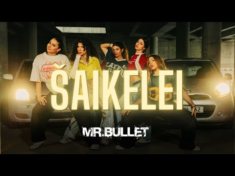 Mr.Bullet – ŠAIKELEI (Lietuviškas Hiphop / Reggae / Rap 2025)