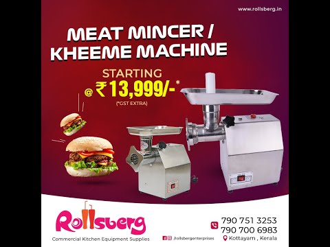 Meat mincer machine
