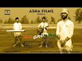 Jana Gana Mana Unplugged Version National Anthem Best Patriotic Song Talent House Studio