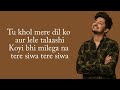 Teri Aankhon Mein LYRICS Darshan Raval Neha Kakkar Divya K Pearl V Manan B