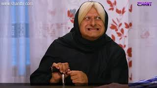 Անուղղելիները⁄Anuxxelinery-Սերիա 225