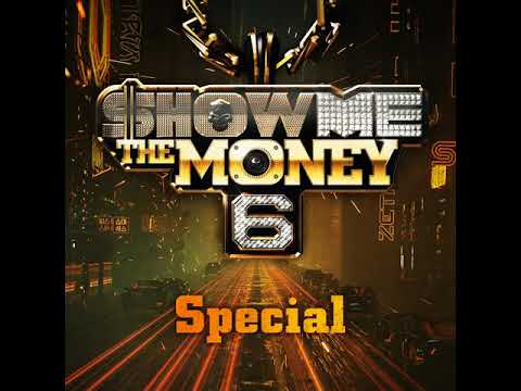 어디-킬라그램&해쉬스완(FEAT. ZICO,DEAN)