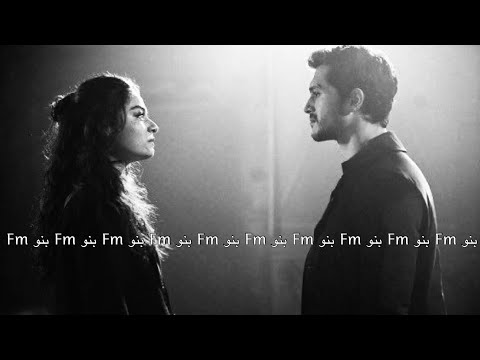 اغنيه مش انت حبيبي اللي تمنيته مسرع