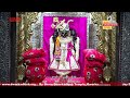 Live Darshan Shree Dwarkadhish Temple Dwarka Official Channel