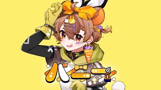 - バニー Cover / はむたろいど