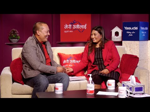Jeevan Sathi S5 E44 | Nabina Lama & Prabin Shrestha  | Promo