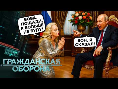 В Госдуме ГОРЯТ ЗАДЫ! Долина НЕЧАЯННО вскрыла ТАЙНЫЕ СХЕМЫ элиты, депутаты БЕГУТ переписывать активы