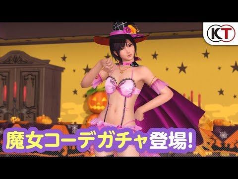 DOAXVVۤ罸硪֥㡼ࡦåPV