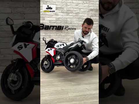 Видео обзор мотоцикла M 6267EL