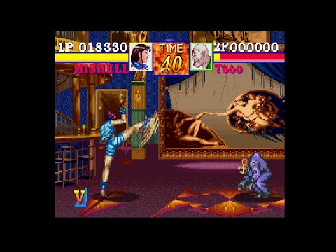 [TAS] The Masters Fighter Mishell (PS1)