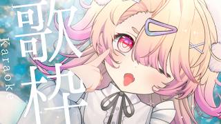 【 歌枠 】高評価300目標🍑💫ボカロ・アニソン中心！６月っぽい曲も歌いたい🕊✨【 桃園りえる／のなめぷろだくしょん  】