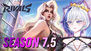 S7.5！ブラックキャット～！ #MarvelRivals #thehuntison #BlackCat