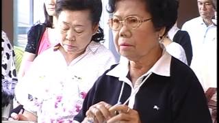 134-บทธรรมนำปฏิบัติ ตอนที่ 4