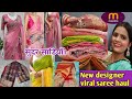 🤩new arrival🤩 meesho designer saree haul handwork u0026 party wear saree haul meesho haul