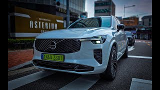 볼보XC90 T8 PHEV 즐거운 전기름SUV 하지만 아쉬운 한가지?! [전기름생활] 유튜브 썸네일