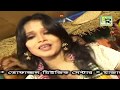 বাজে ঢোলের বাজনা Baje Dholer Bajna Babli Sorkar Lengta Babar Gaan