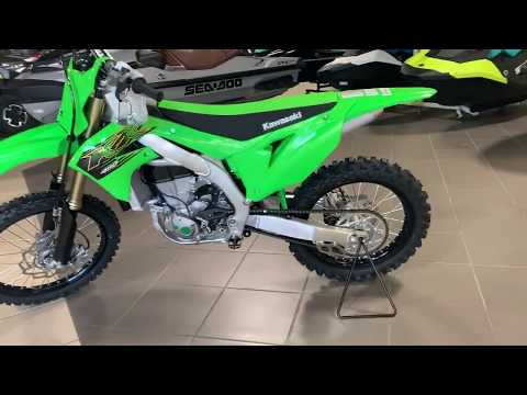 Star City Motor Sports - 2020 Kawasaki KX450 - STK# 200227