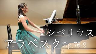 Download lagu シベリウス/アラベスク Op.76-9/Pf.池田彩乃 mp3