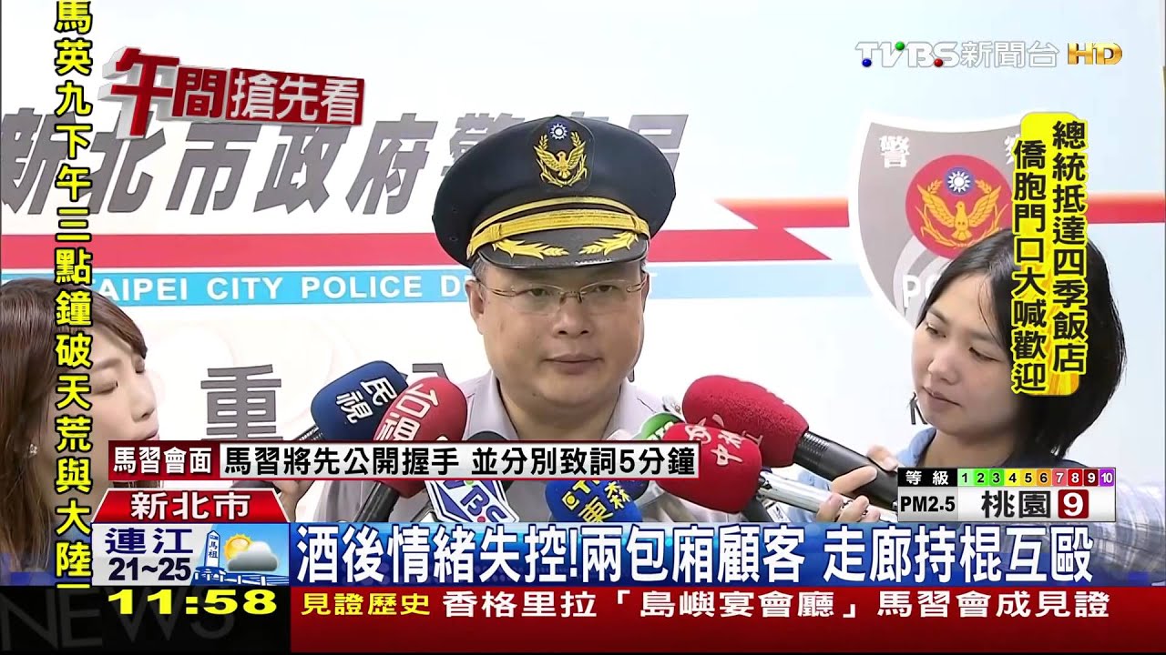 6打10!酒醉客KTV走廊擦撞 演變全武行