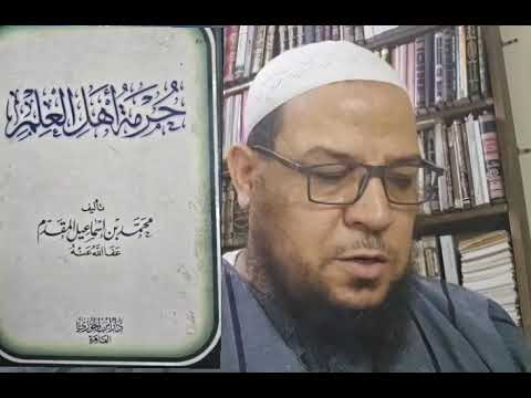 لماذا غيّر أبو جعفر الخليفي منهجه؟
